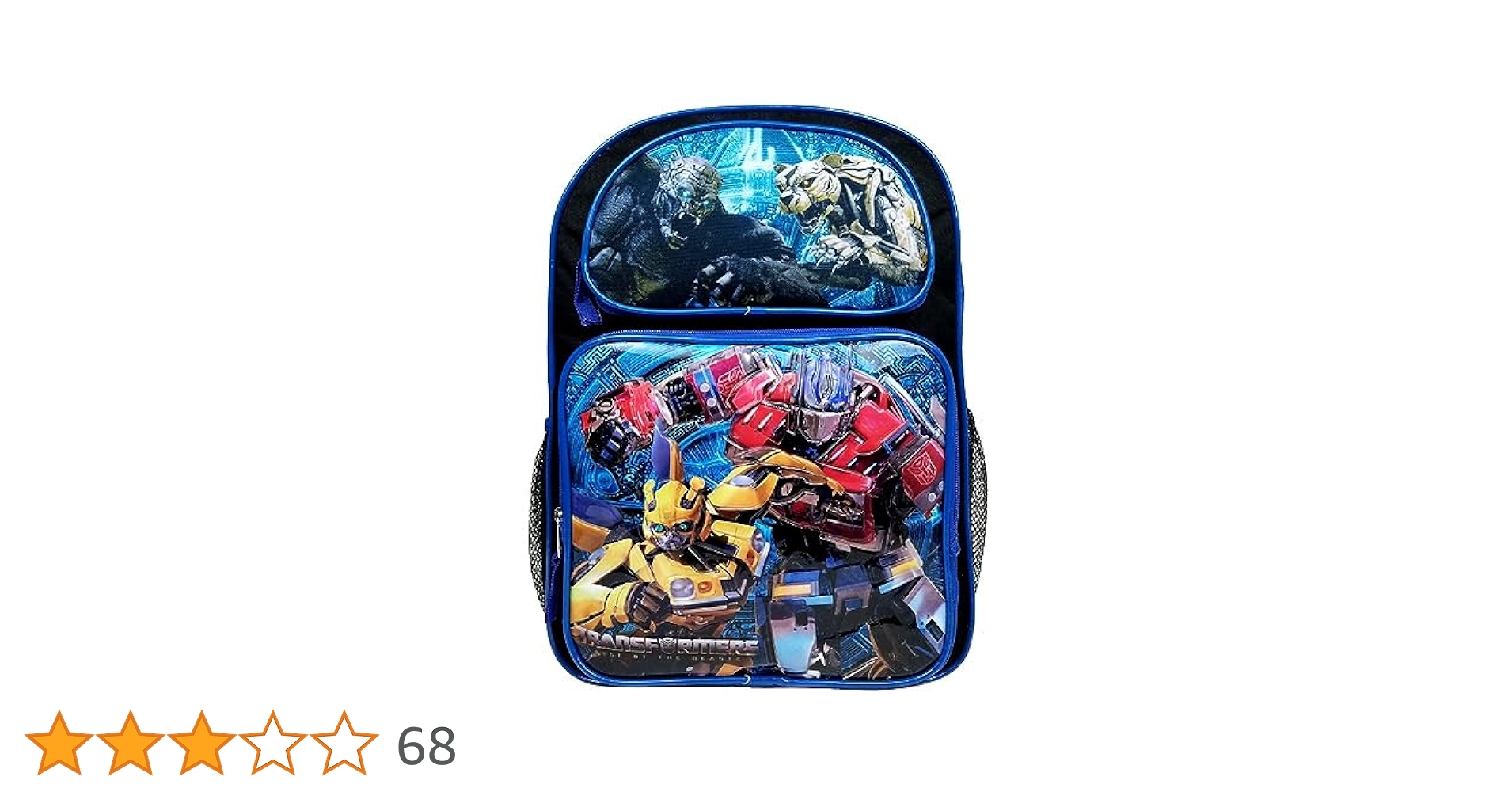 トランスフォーマー リュック バックパック Amazon.co.jp: トランスフォーマー ラージ バックパック #TFCF64